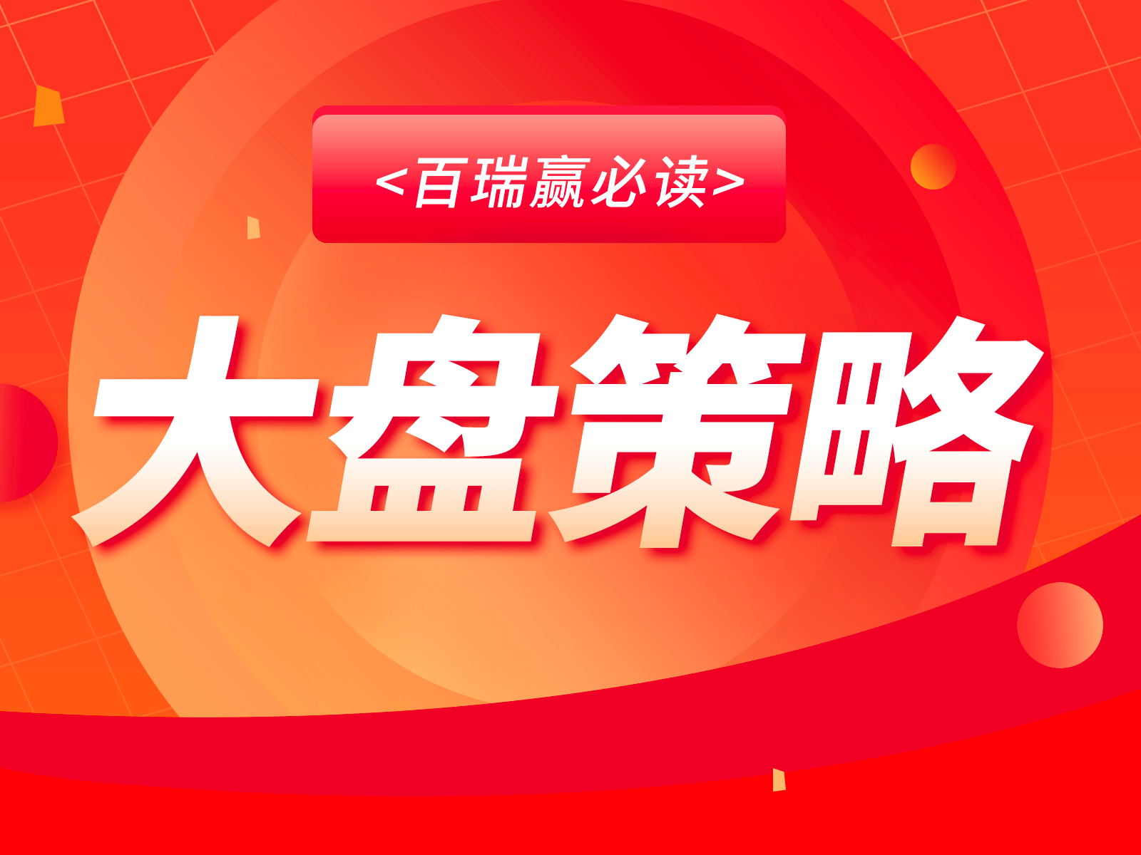 又來圈錢？這家公司被叫停IPO